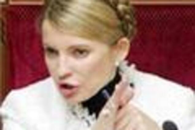 Тимошенко увидела игорный бизнес в тени