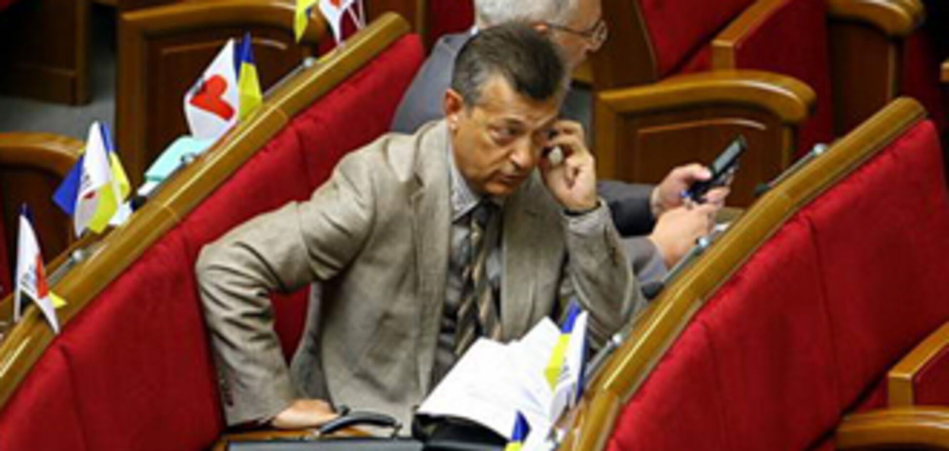 БЮТ собирает Раду на 'последний бой'