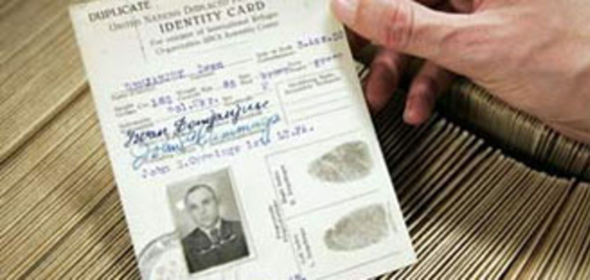 Демьянюка обвинили в убийстве 27900 человек