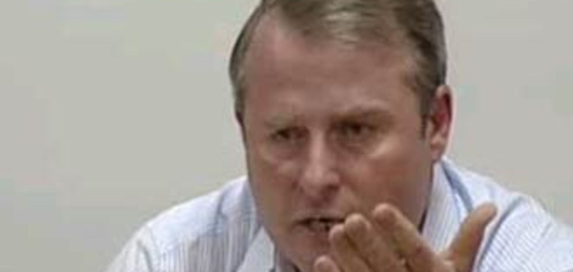 Генпрокуратура лишит Лозинского 'лесов, полей и рек'