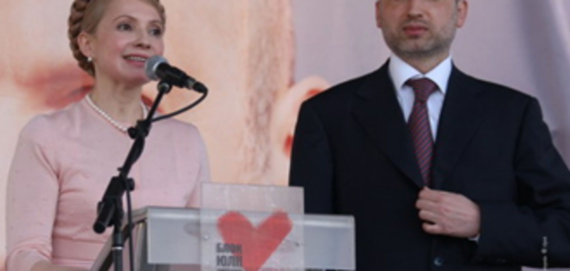 Тимошенко пощадит Раду, 'почистит' партию и покажет кулак РФ