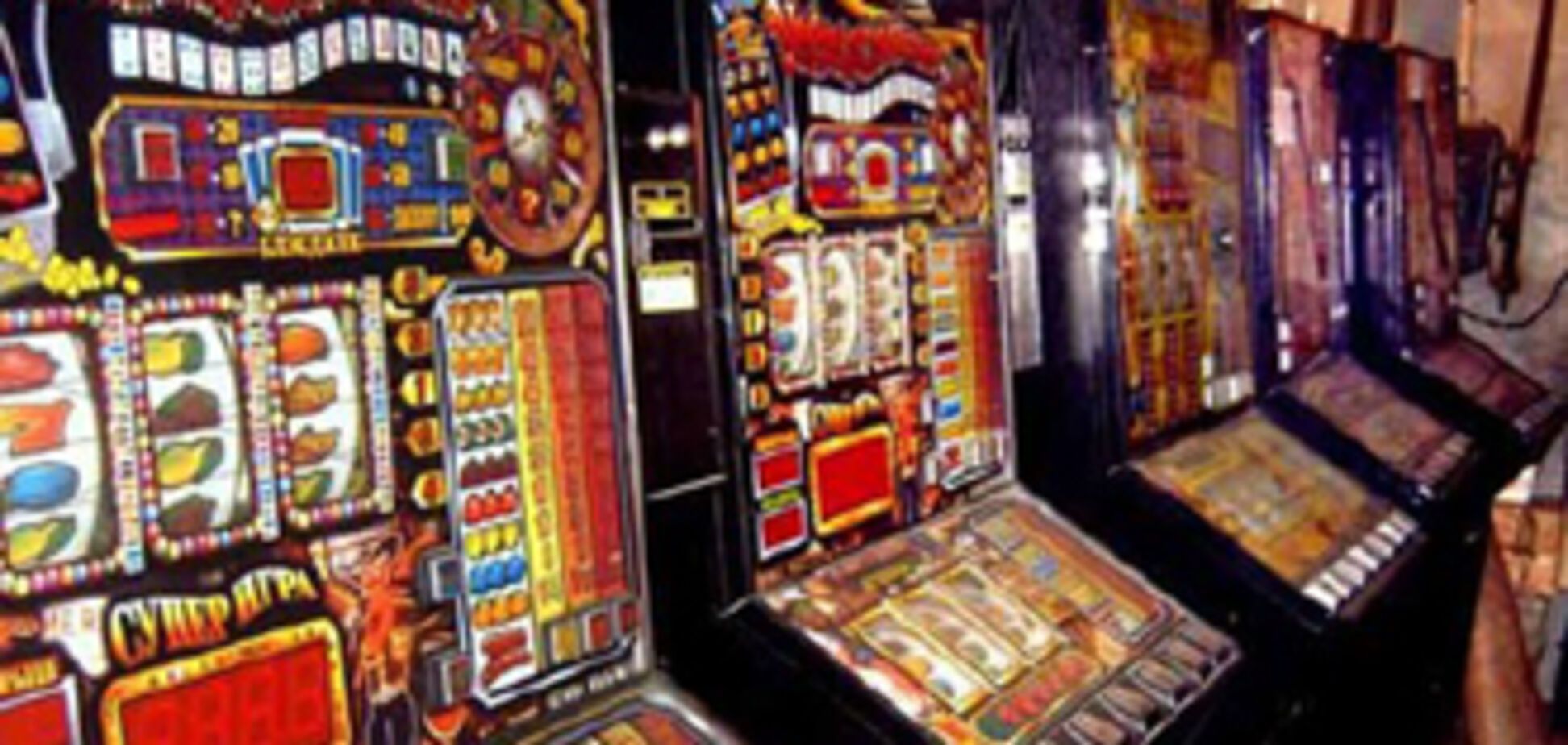 В Запорожье выявлено 25 функционирующих игровых автоматов