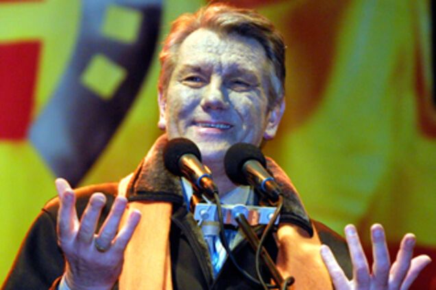 Генпрокуратура: Ющенка отруїли навмисно