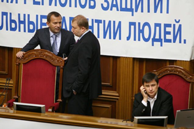 Янукович передумал. Регионалы вновь грозят Раде блокадой