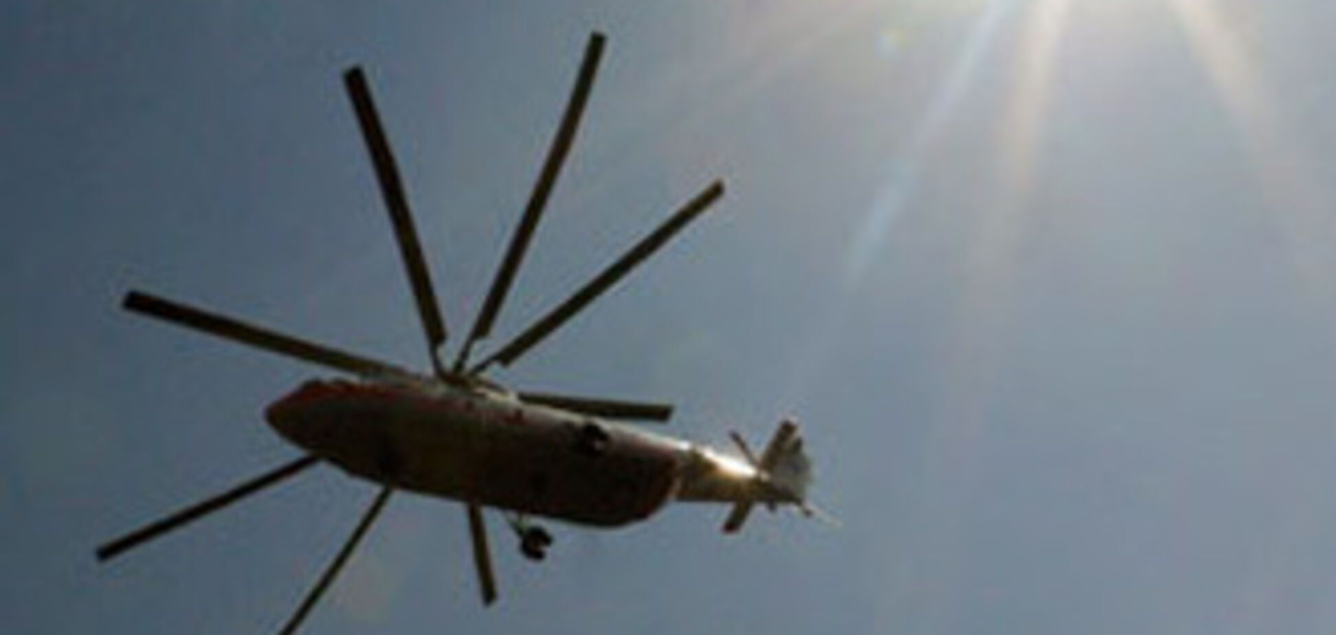 Вертолет с 6 украинцами на борту сбит ракетой, есть жертвы