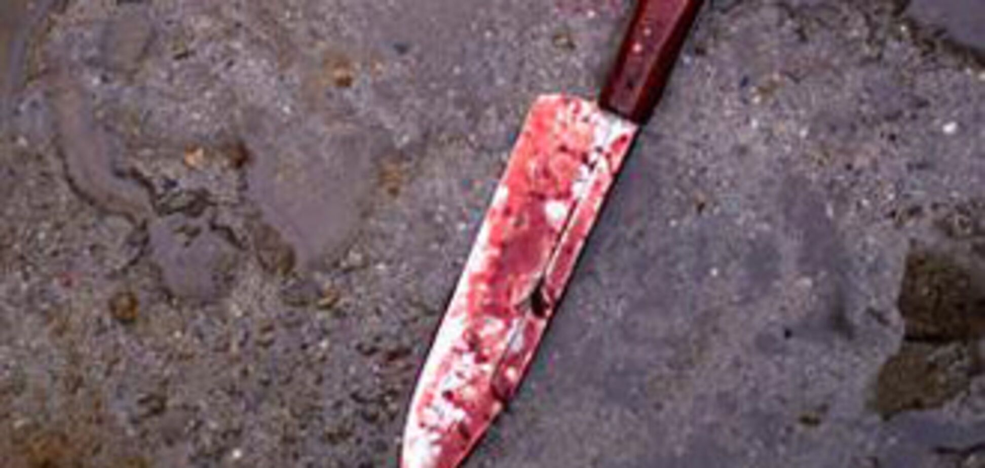 Пойман садист, который зверски издевался над 5 женами