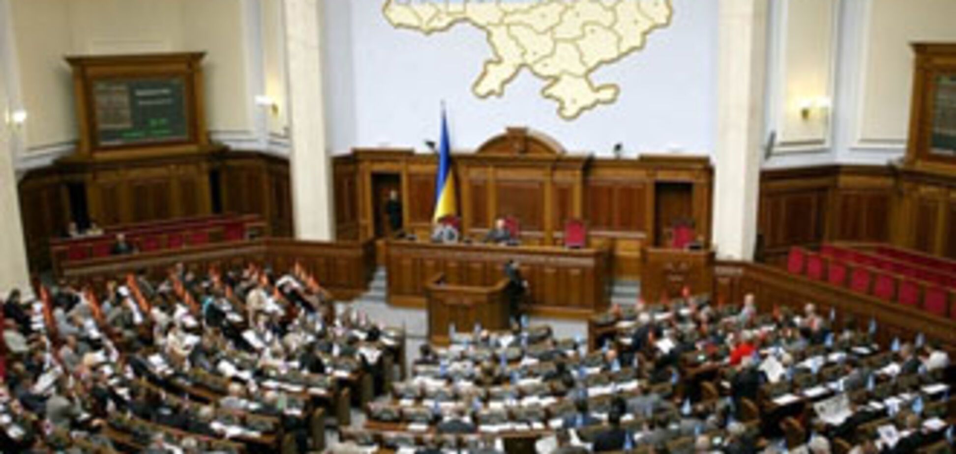 Депутаты расходятся по домам