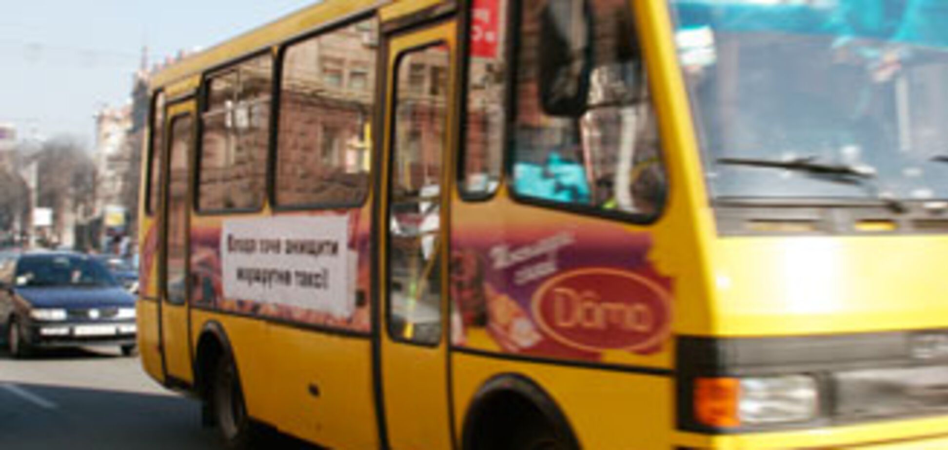 Гастарбайтерам заборонять водити маршрутки