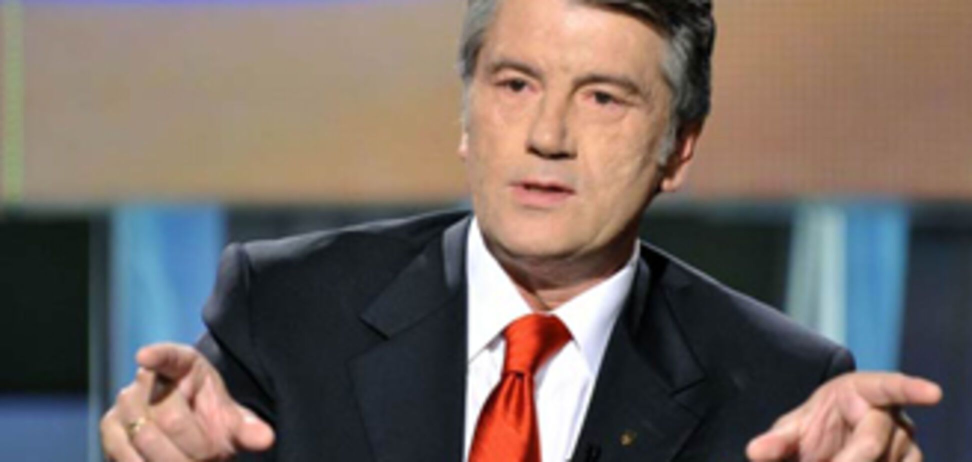 Ющенко и Обама встретятся осенью?