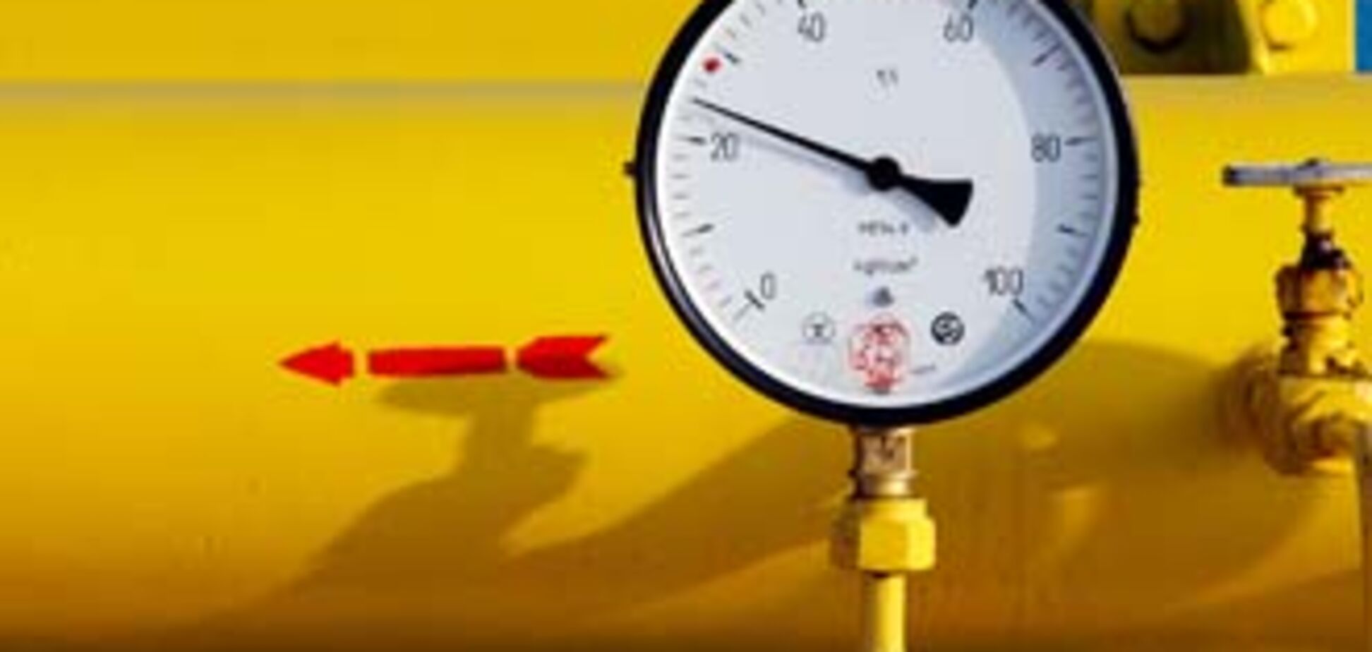 За газ ЕС, Украина и РФ поговорят 17 июля