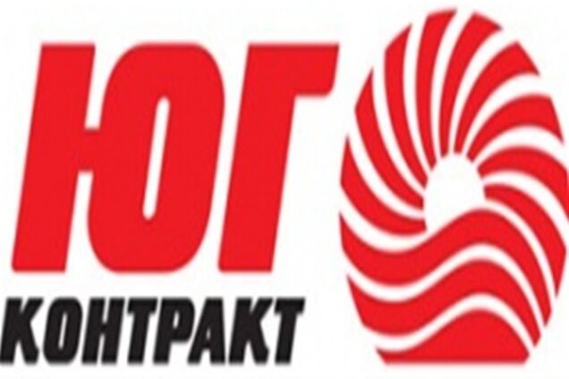 На «Юг-Контракт» осуществлено рейдерское нападение?