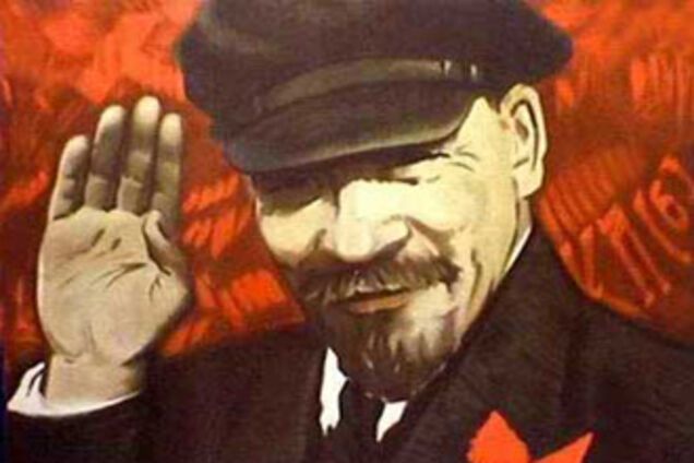 Ленина сделали негром