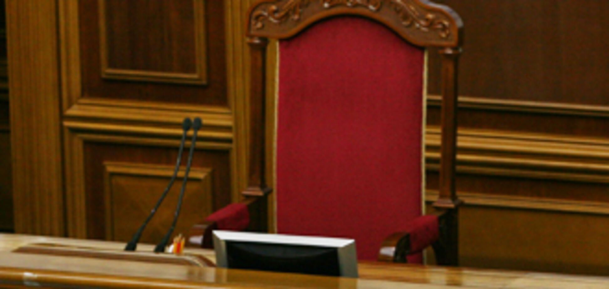 Литвин закрыл сессию