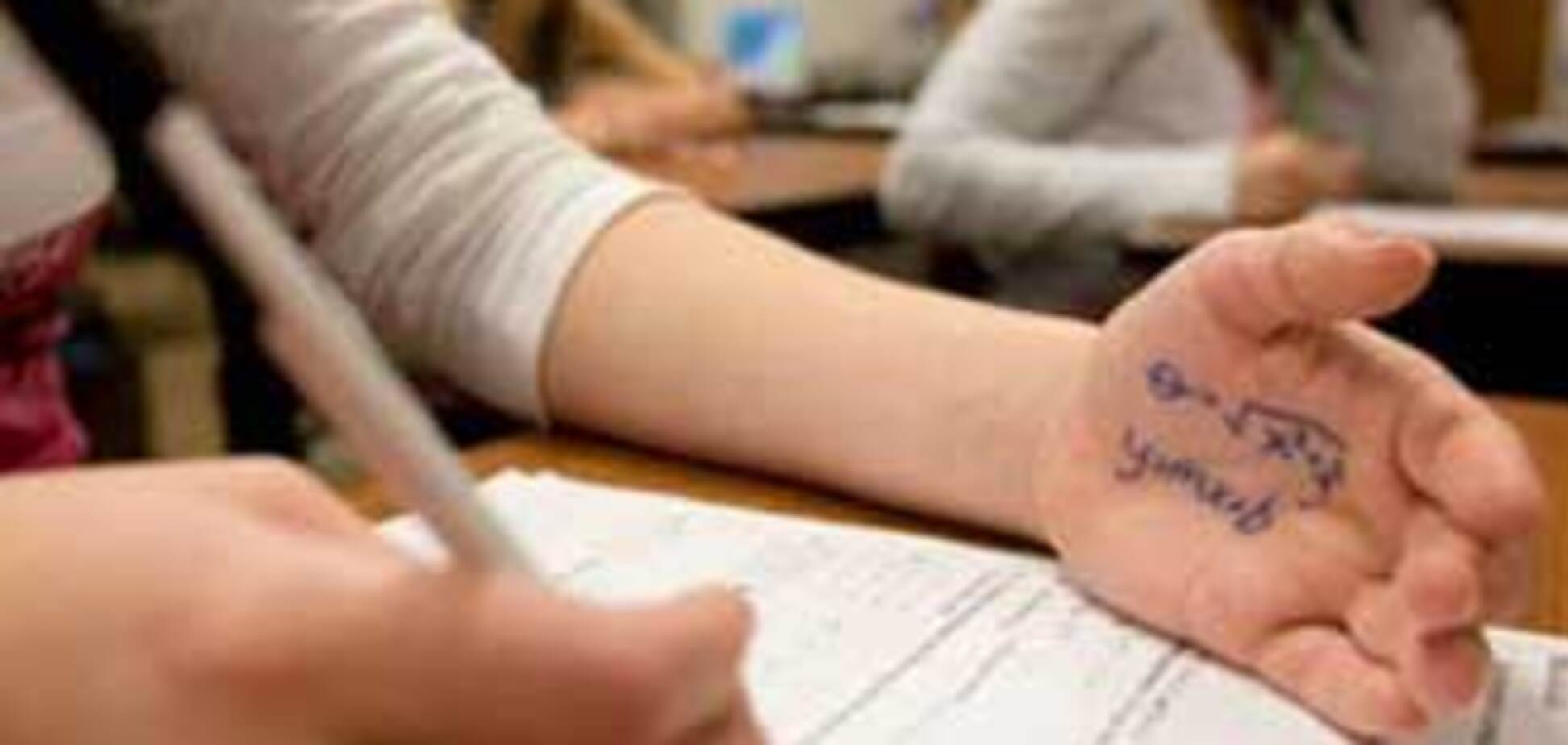 У медалистов больше нет льгот