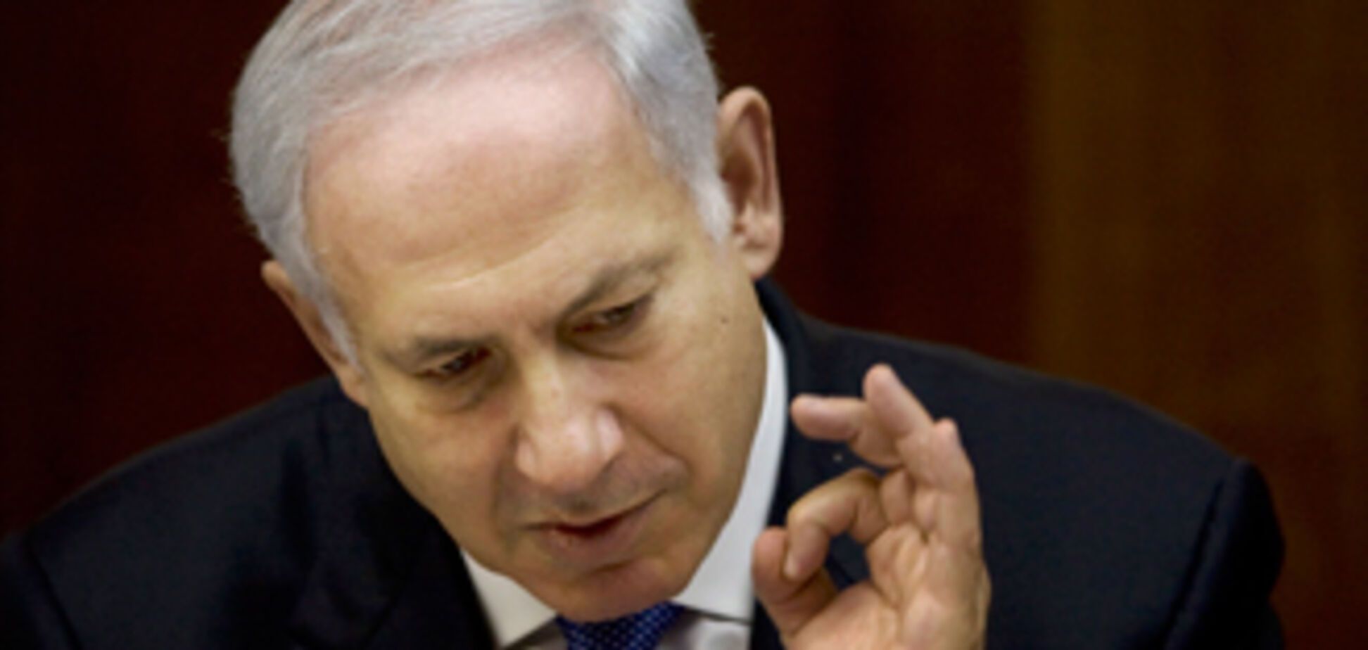 Израиль солидарен с Россией в грузинском вопросе