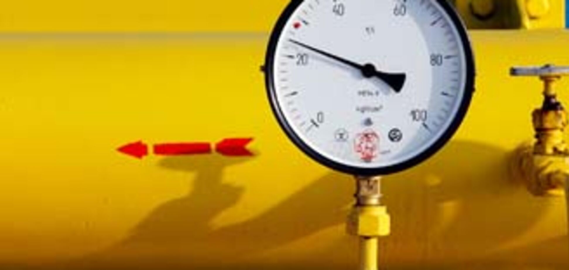 Украина сократила транзит российского газа почти наполовину