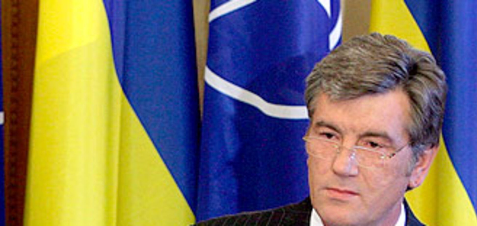 Ющенко розмріявся про дострокові вибори в парламент 