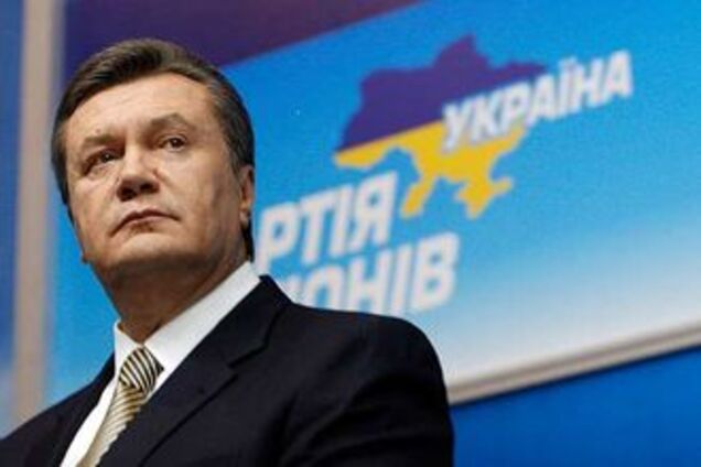Янукович выгонит всех прохвостов, позорящих лицо ПР