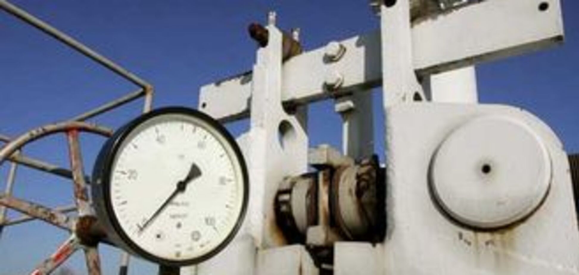 Без реформы 'Нафтогаза' Украине не дадут кредит