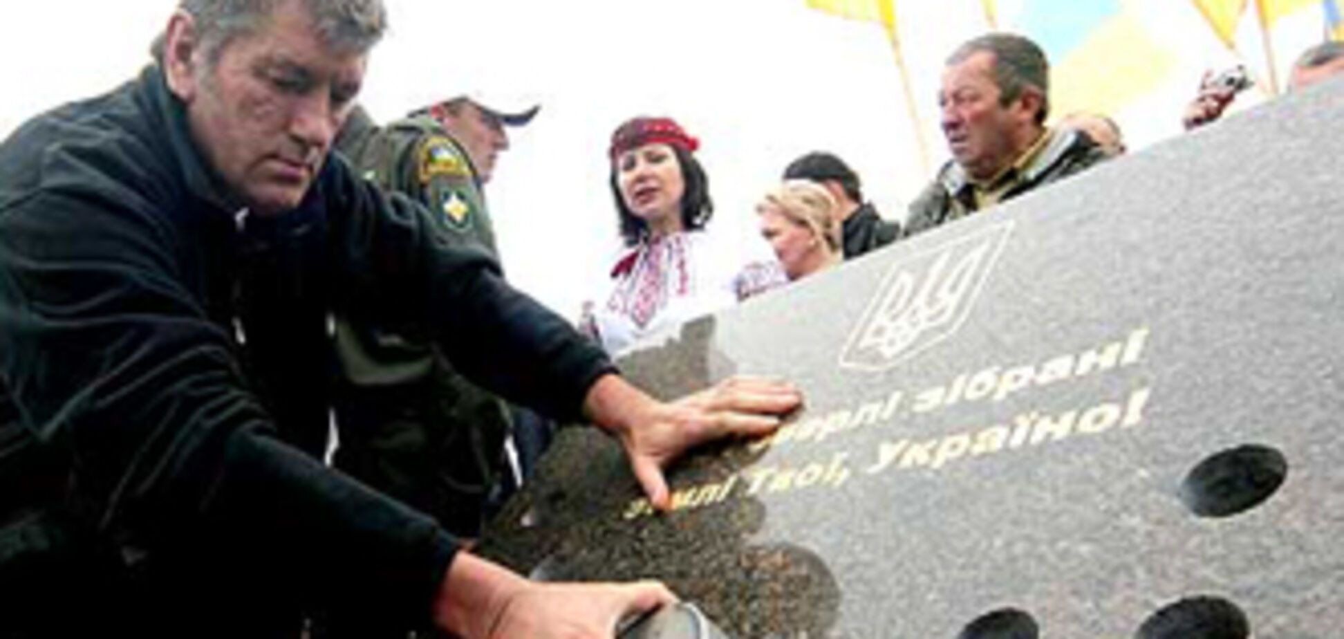 Несмотря на просьбы гуцулов, Ющенко поднимется на Говерлу