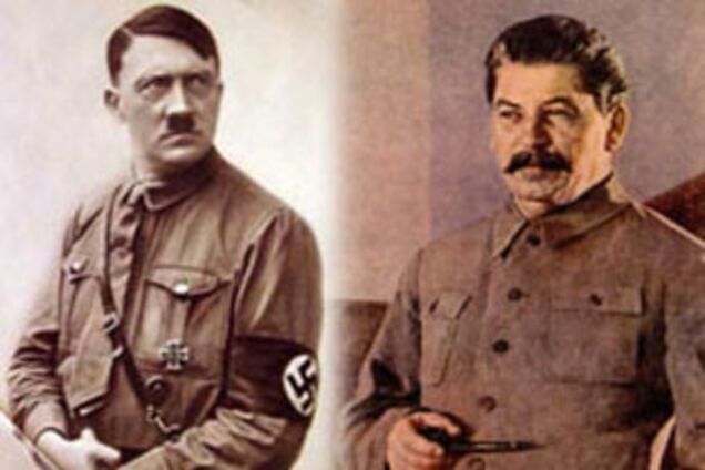 Сталинизм и нацизм официально отождествили