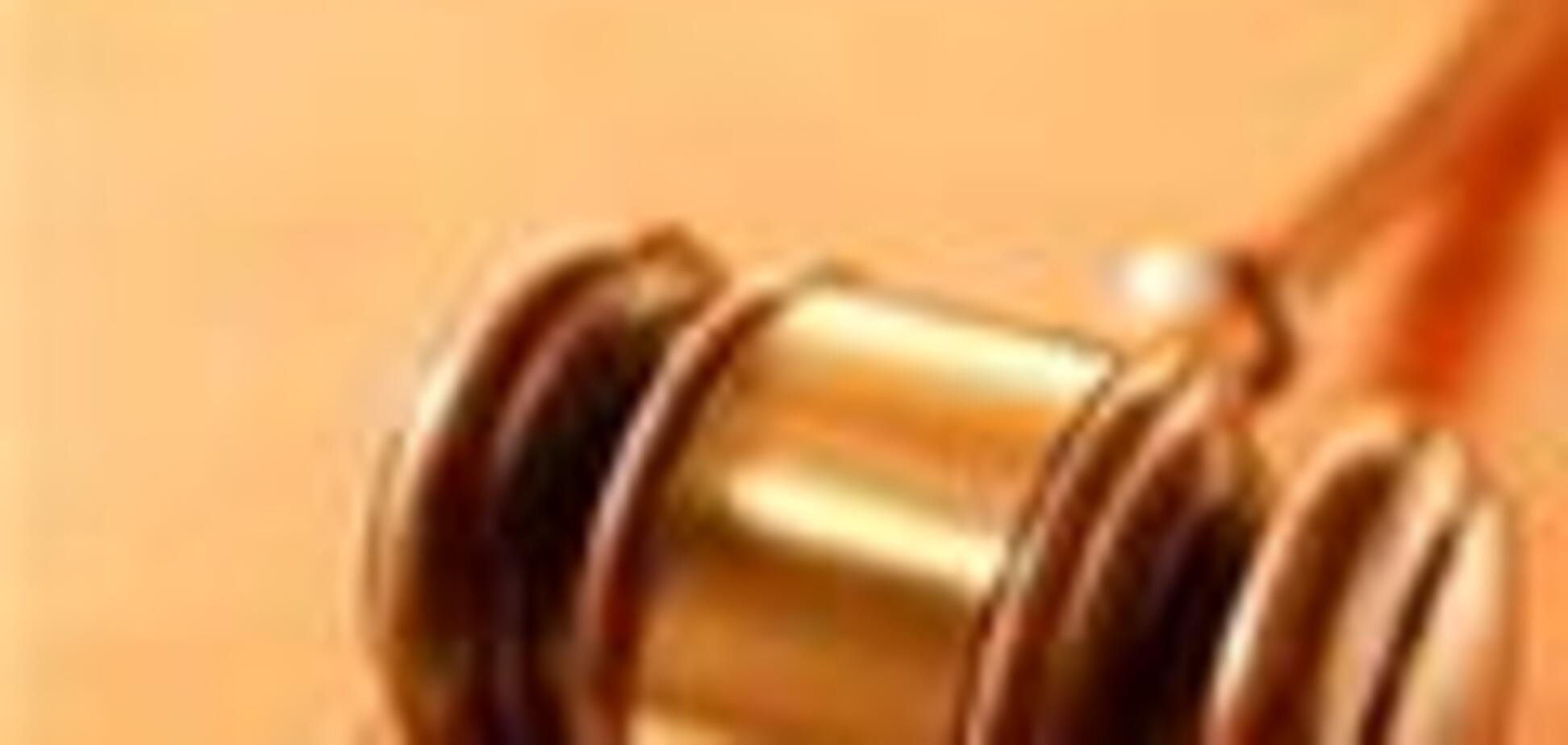 Судам подрезали права