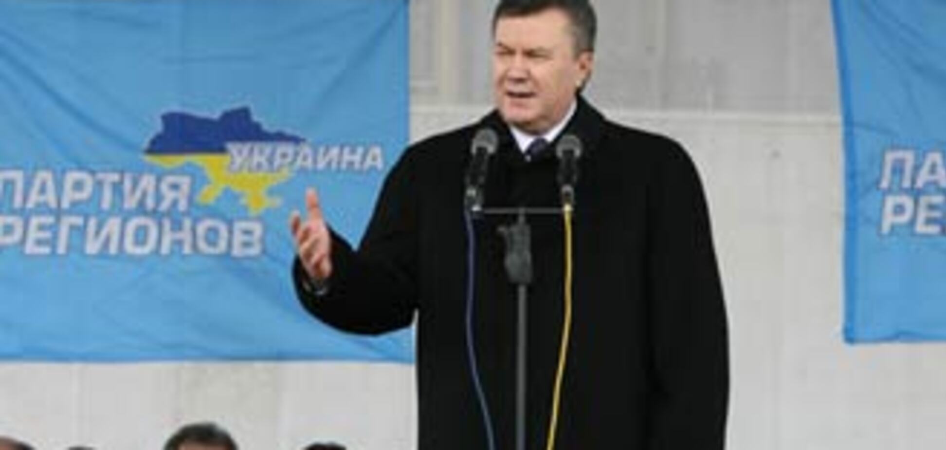 Янукович обрисовал  идеального премьера