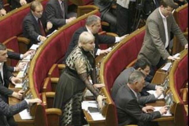 Литвин кличе депутатів під купол