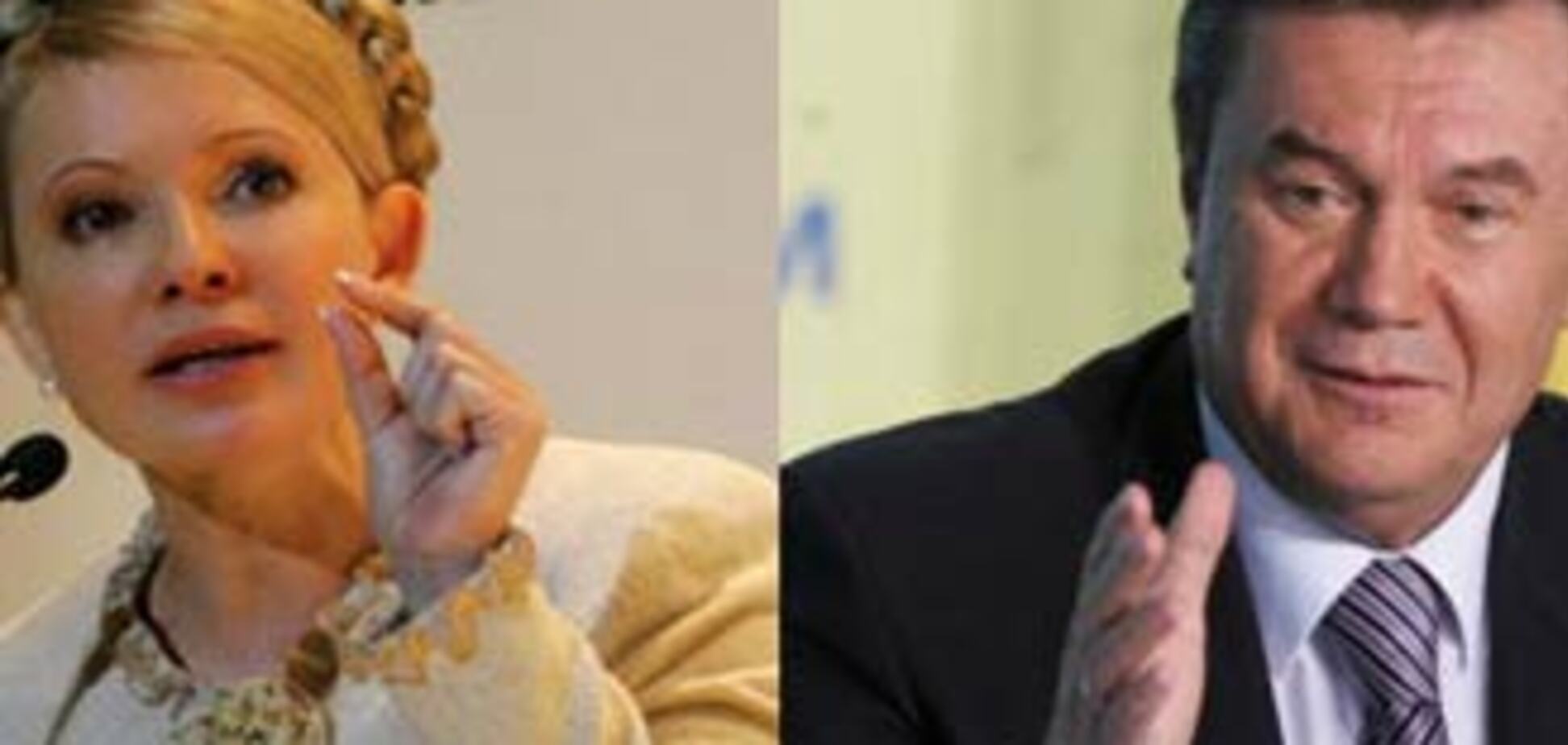 Эксперты оценили бюджеты главных кандидатов на кресло Ющенко