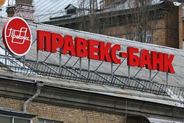 Банки проявляють ознаки одужання