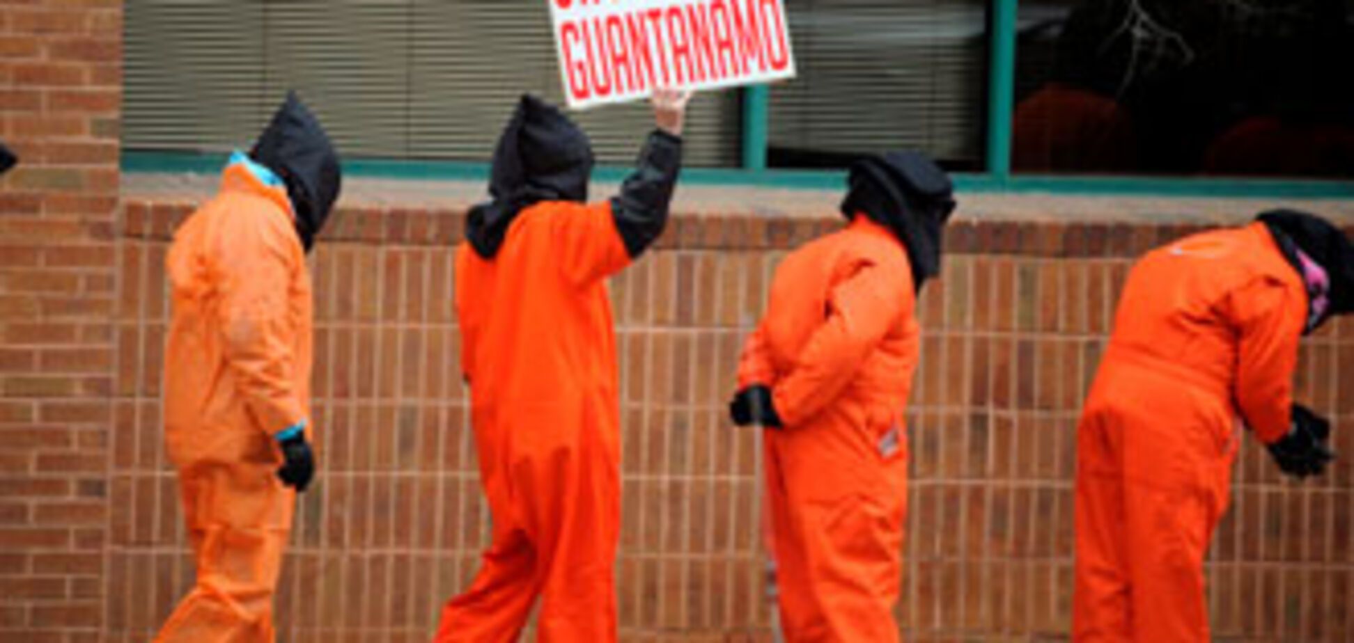 Закриття в'язниці в Гуантанамо відклали