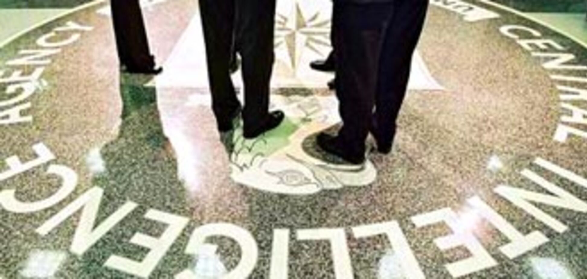 Суд признал ЦРУ виновным в мошенничестве