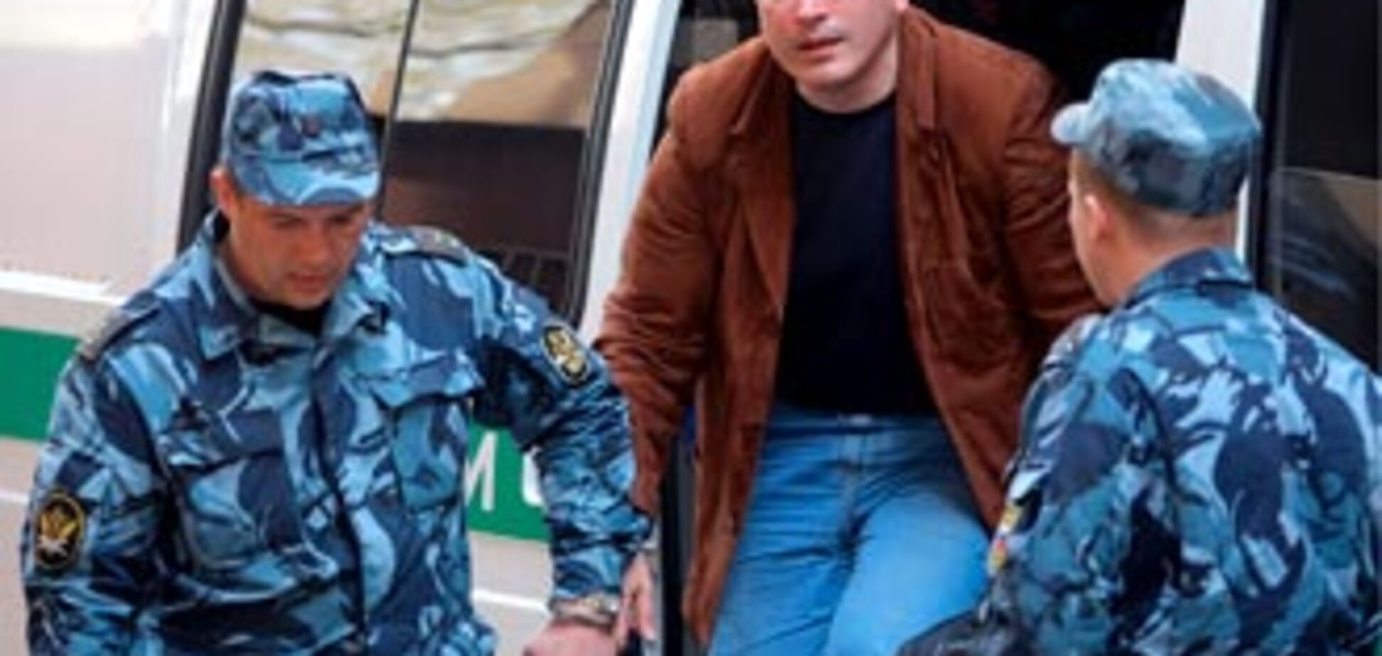 Ходорковского посадили за финансирование коммунистов?