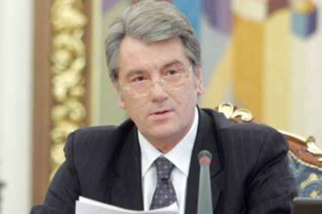 Ющенко пригласил Обаму