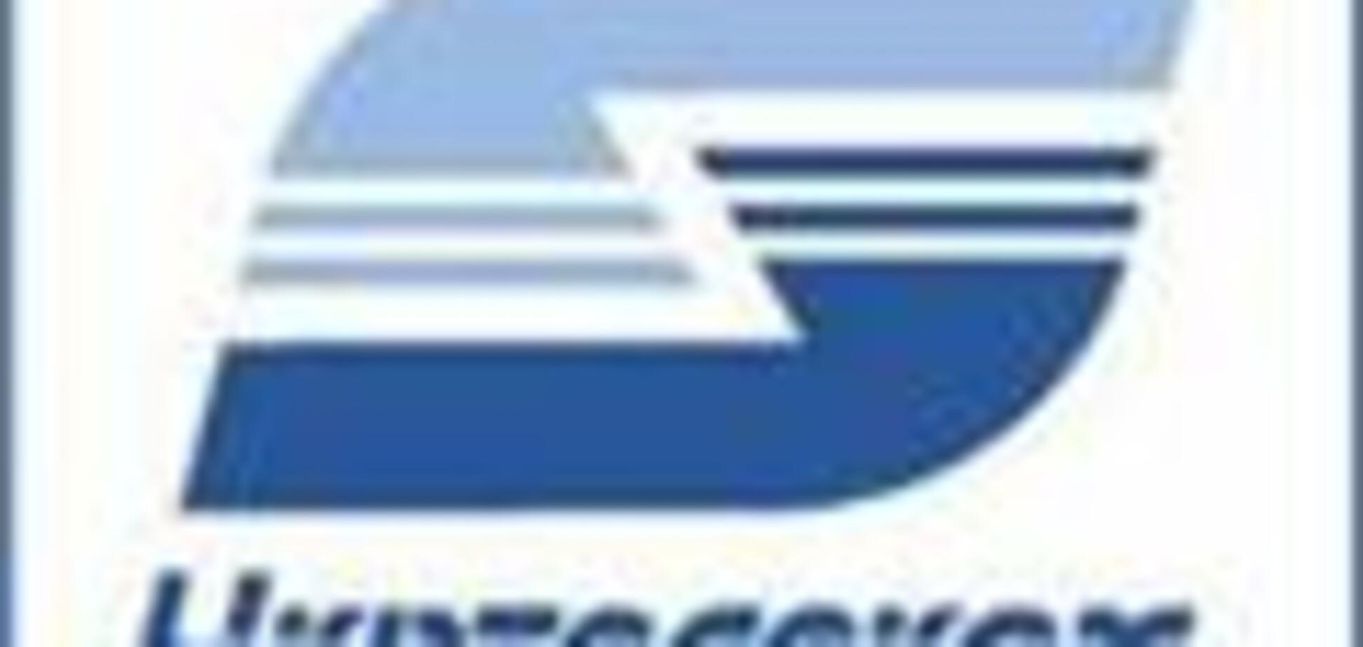 'Укртелеком' передали Минтранссвязи