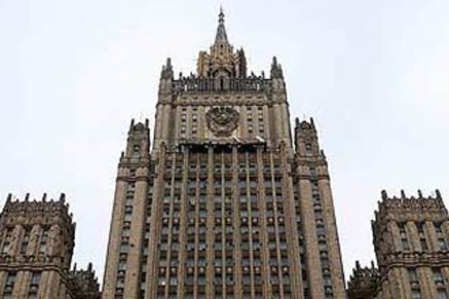МИД России проследит за Байденом