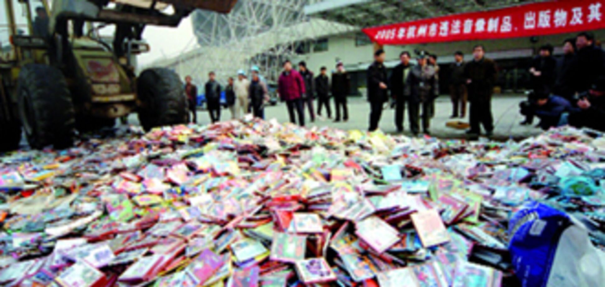 Объем мировой торговли в 2009 году сократится на 10%