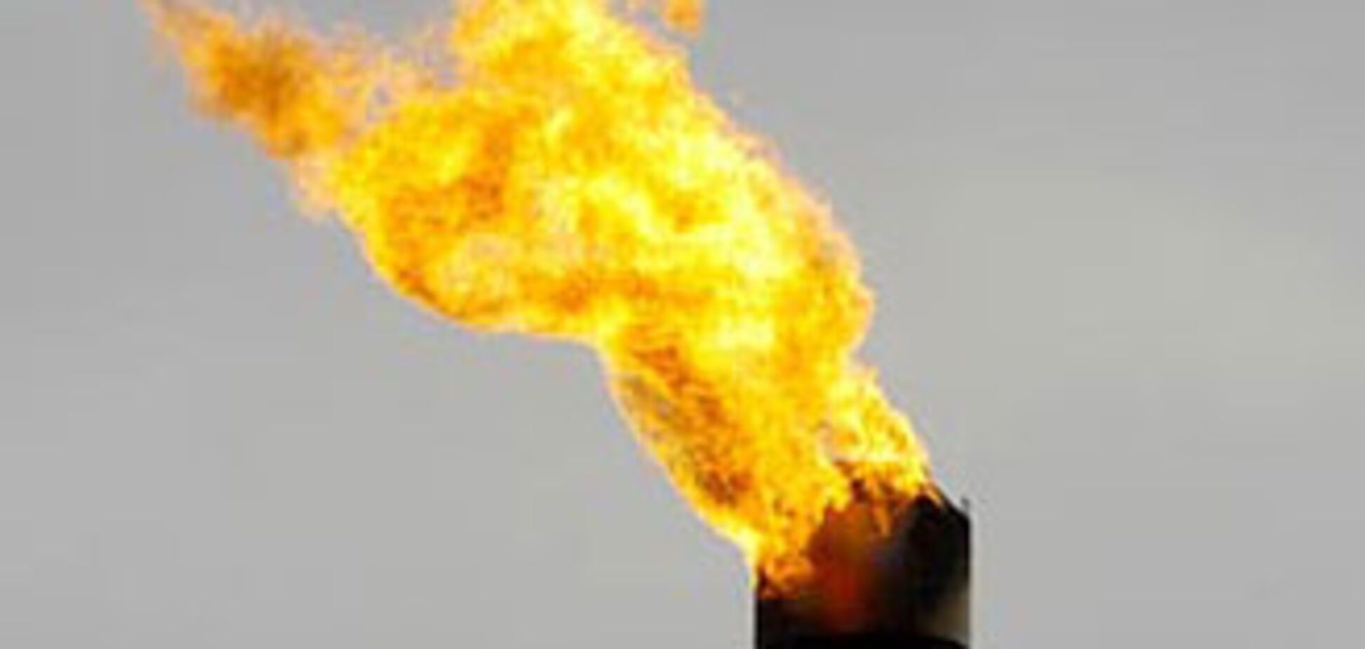 Поставки газа могут 'обернуть' в ценные бумаги