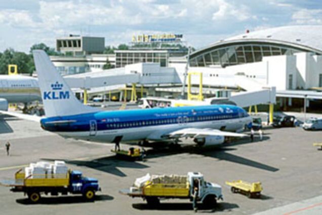 Поставщика авиатоплива обвиняют в присвоении госимущества