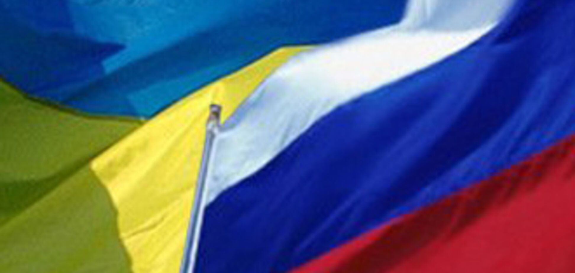 У Криму прапор України замінили прапором РФ