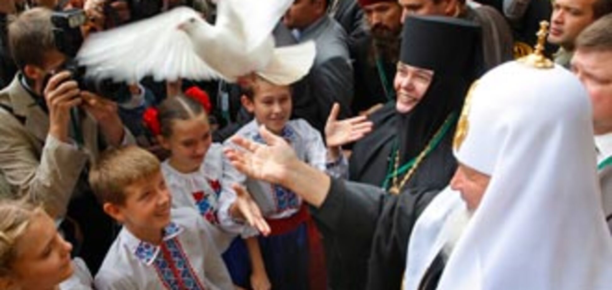 Патріарх Кирило отримав заряд