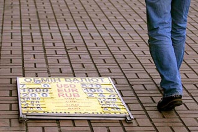 Доллар дотянулся до 8 гривен