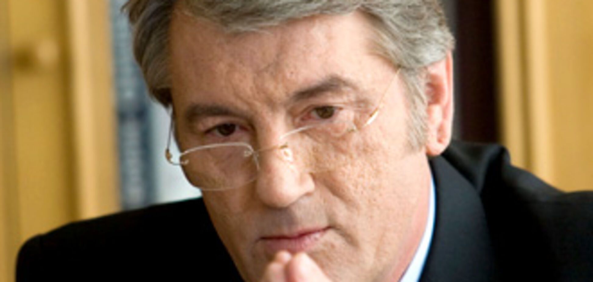 Начинается суд против Ющенко