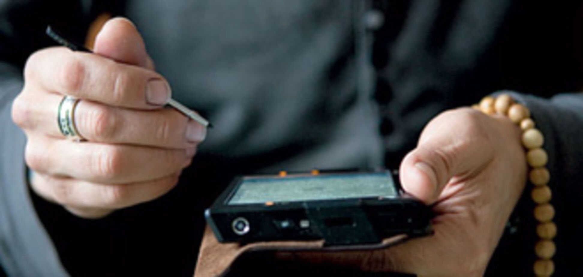 Милиция задержала священника-педофила