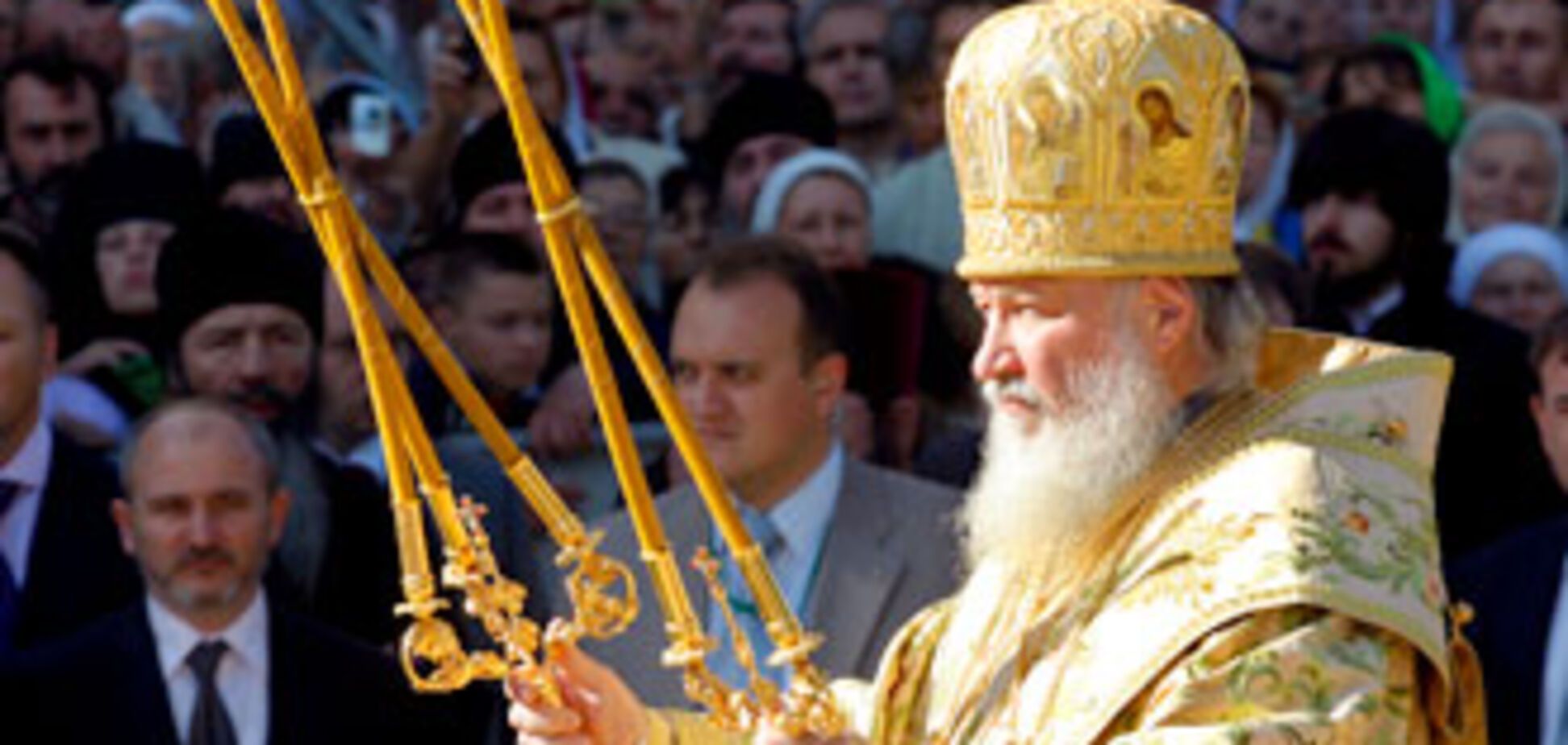 Патріарх Кирил: Героїзація Петлюри небезпечна для України