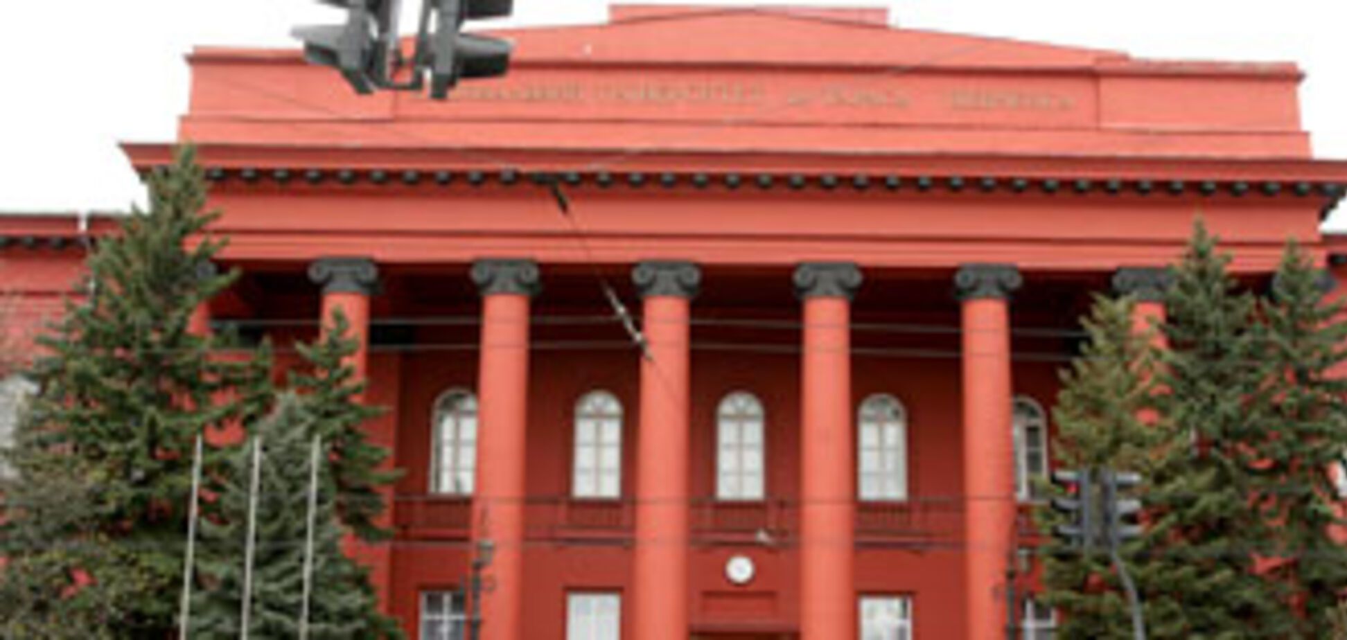 Какие вузы выбирают украинские умники. Список