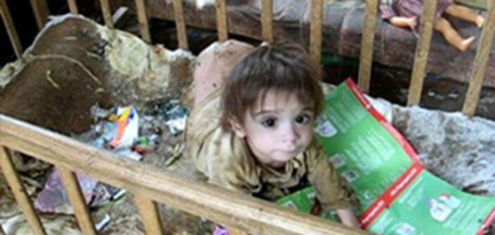 Харьковчанка довела своих детей до 'травоядного' состояния