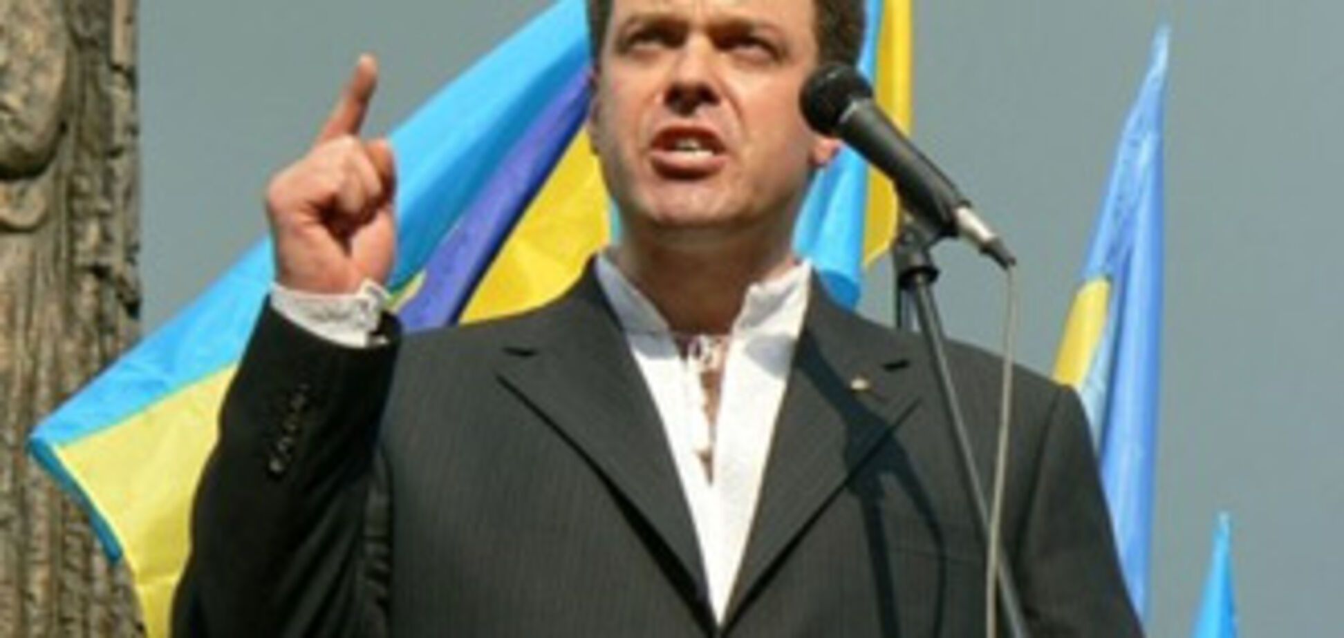 Тягнибока хотят посадить за рекламу фашизма