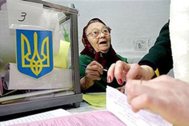 ЦИК пророчит досрочные парламентские выборы в 2010