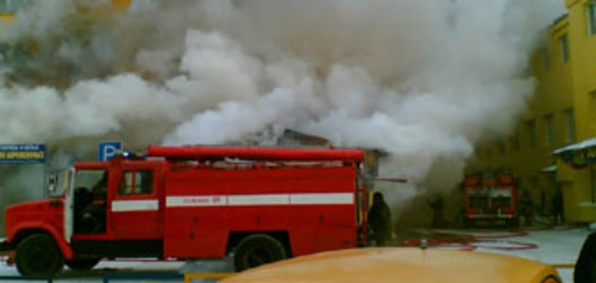 В афинском 'Макдональдсе' взорвалась самодельная бомба